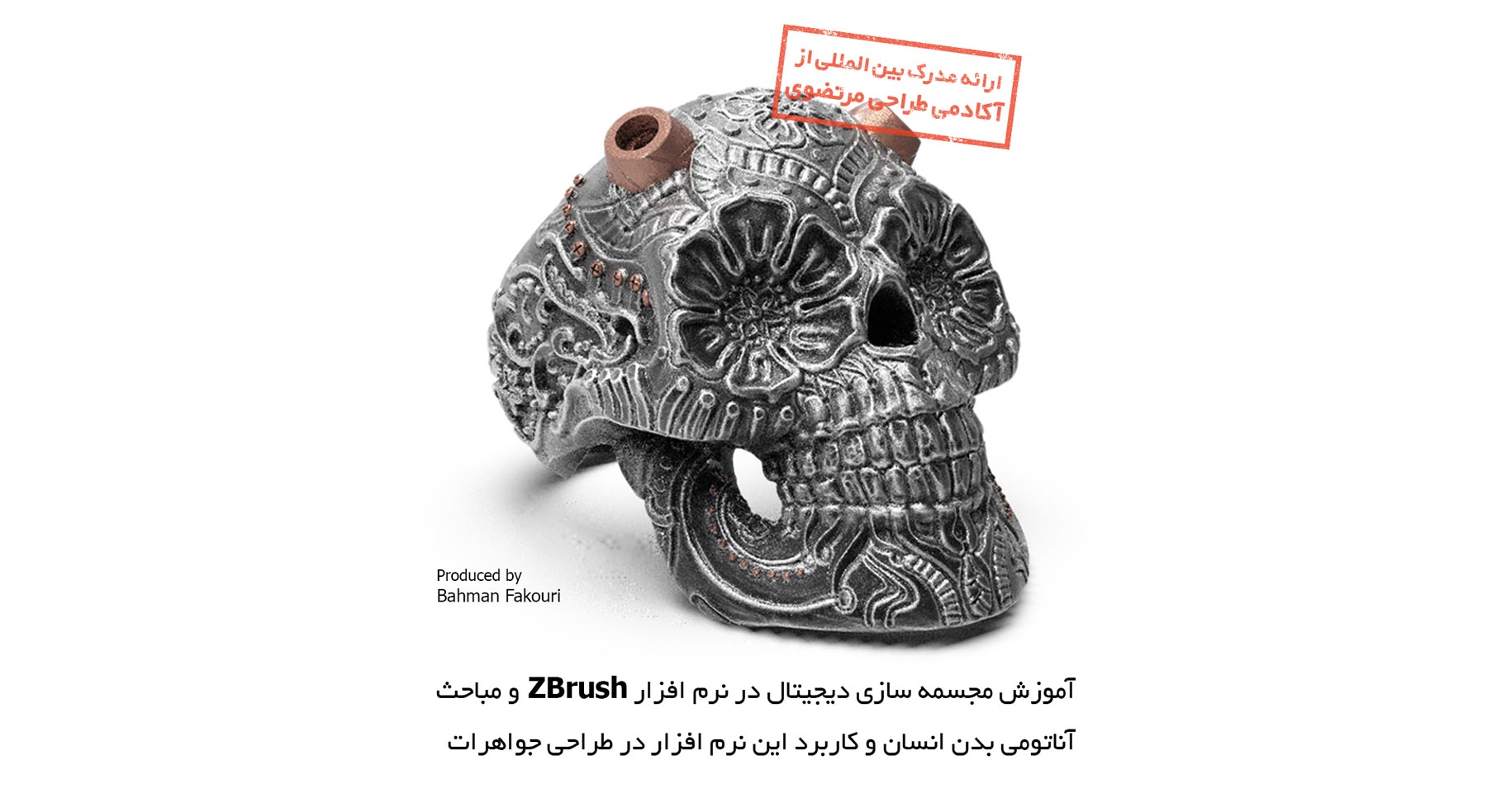 zbrush-landscape_MF zbrush-landscape_MF