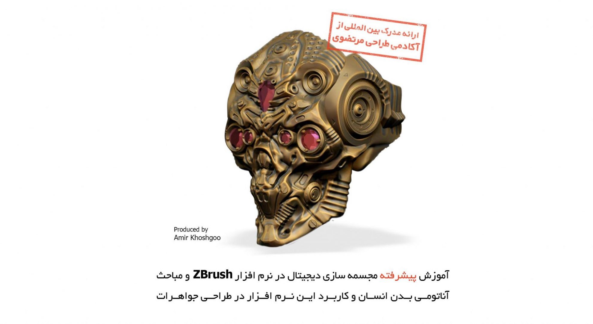 zbrush-landscape-AKH–ADVANCE zbrush-landscape-AKH–ADVANCE